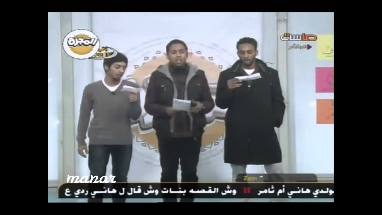 نشيد أي جرح | علي المغربي والملحاني والوابري