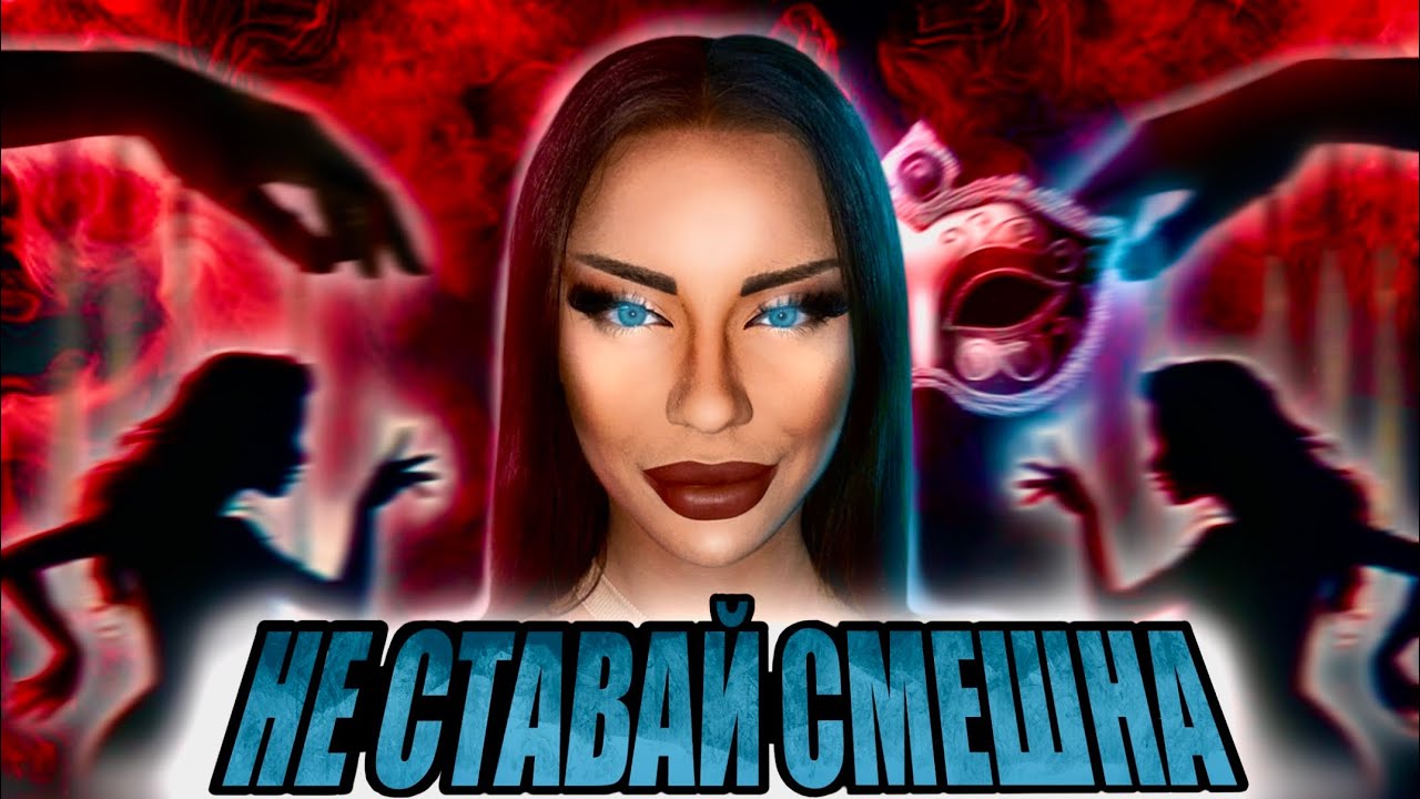 ФРАЗИТЕ, С КОИТО МЪЖЕТЕ НИ МАНИПУЛИРАТ