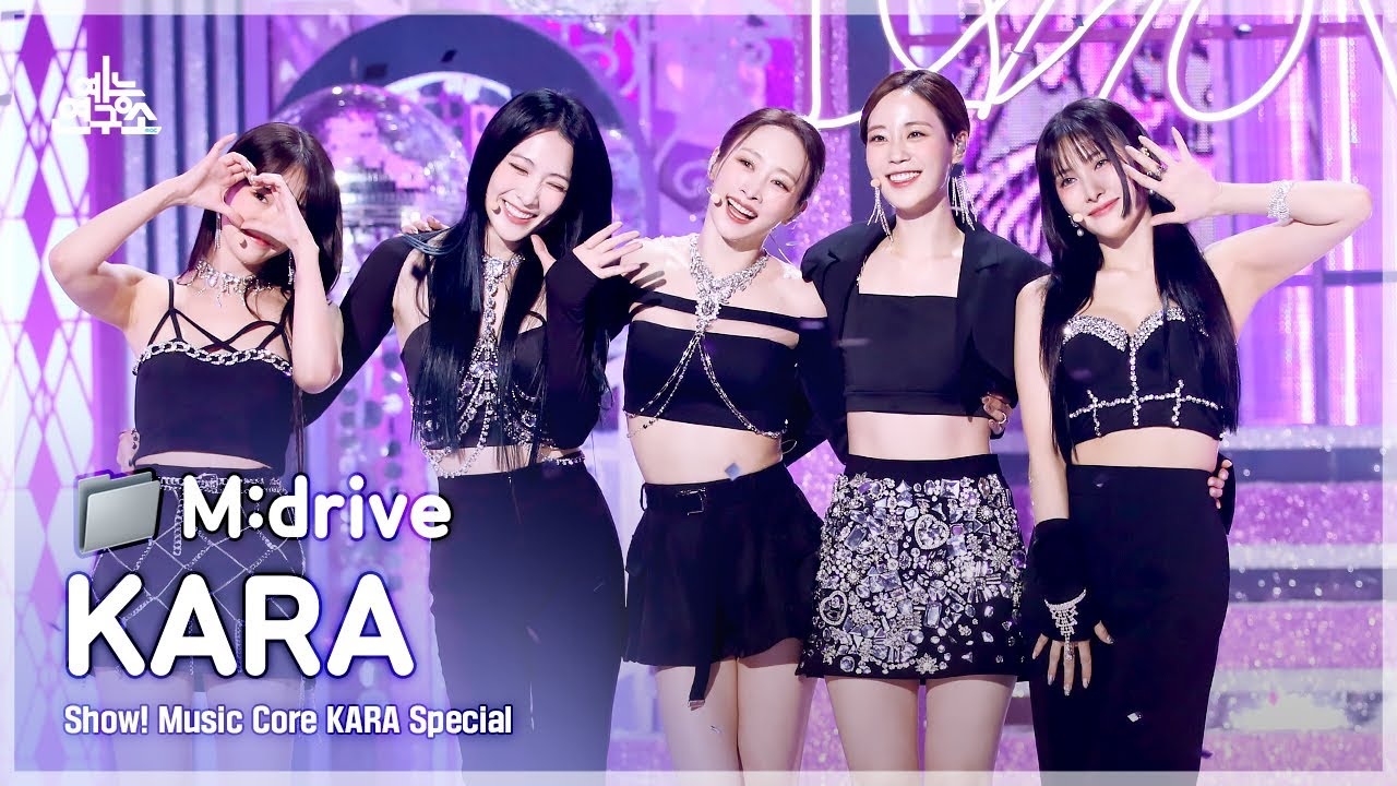 KARA.zip 📂 Break It부터 WHEN I MOVE까지 | Show! MusicCore