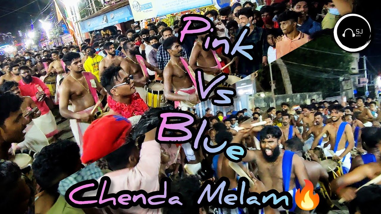 എന്തൊരു അടിയടെ🔥Pink VS Blue🔥| Chendamelam Part 5 | Attukal Pongala Vibes | @SJeDtz