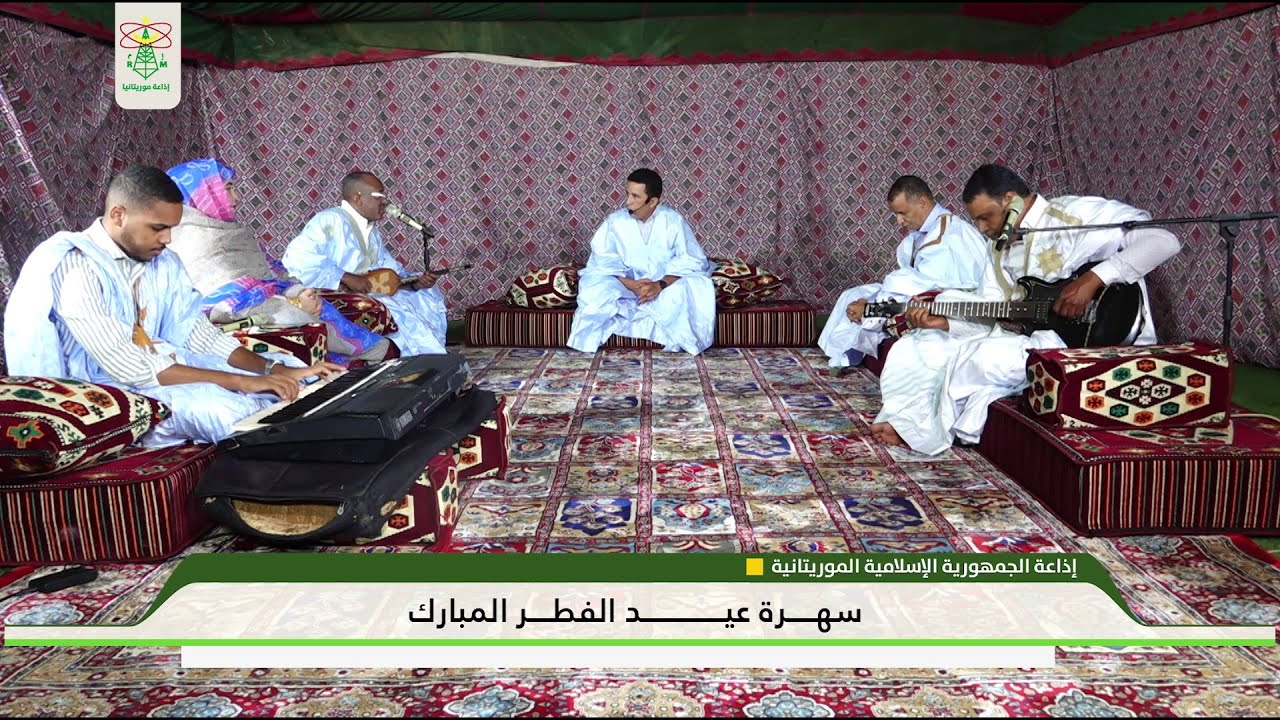 سهرة فنية وأدبية بمناسبة عيد الفطر المبارك 1446 ه 2025 م