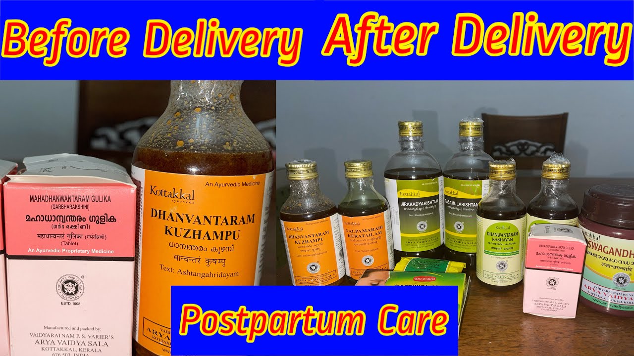 Ayurvedic medicine after delivery/postpartum Care/Prasava Raksha /Before & after delivery care/Dubai