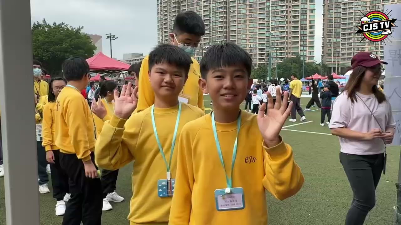 【特奧同樂日】- 才俊廣播地帶 Choi Jun School 才俊學校