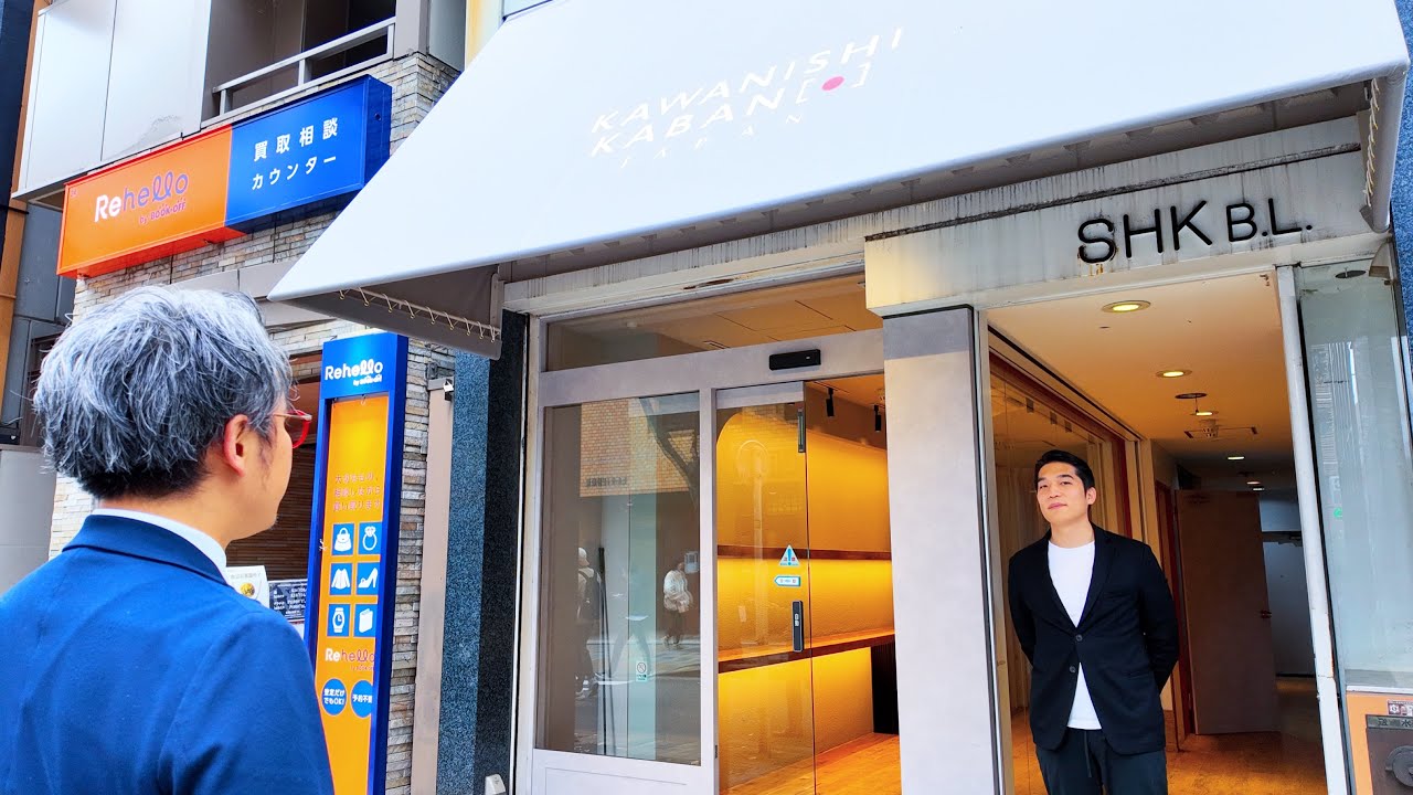 【新店舗公開】ついにカワニシカバン東京店舗が完成しました