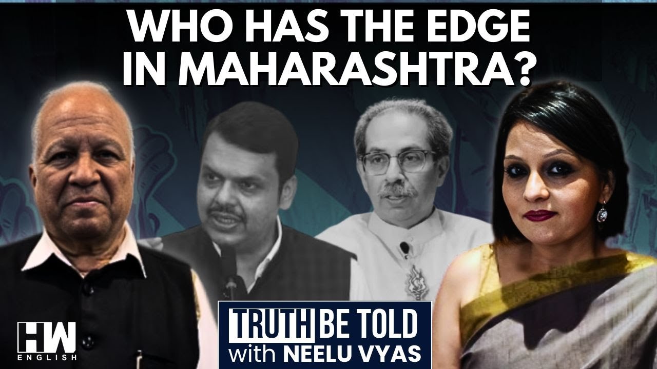 Senior Journalist Kumar Ketkar On Maharashtra Elections: 'Huge Anger Against Modi, Mahayuti'
