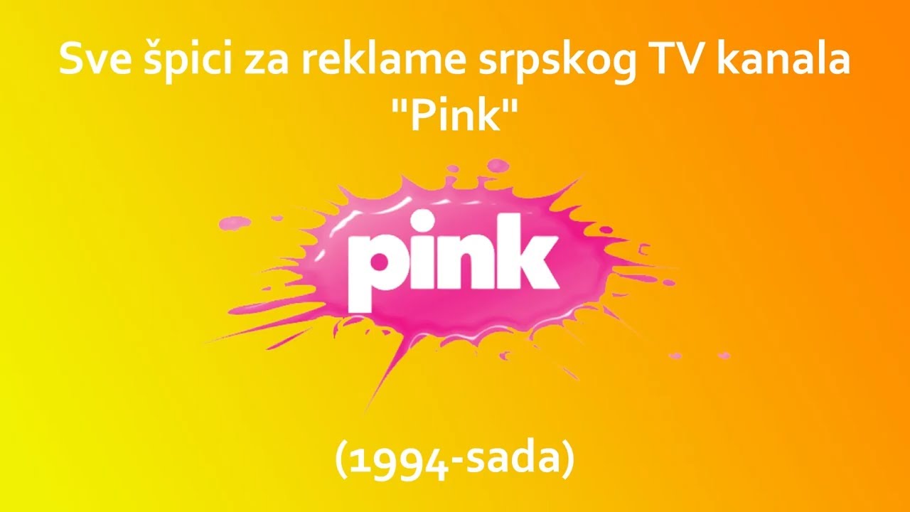 Все заставки рекламы сербского телеканала 