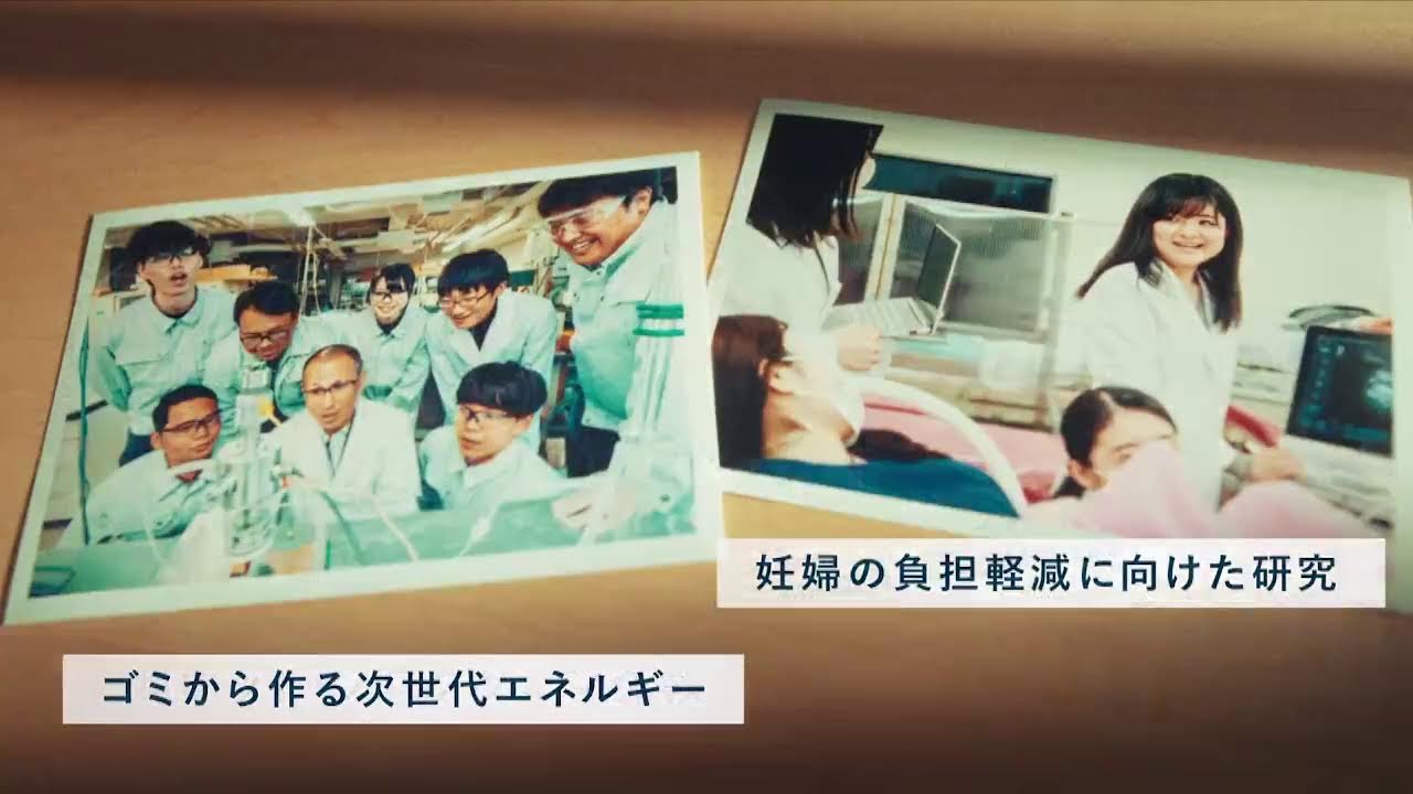 浜松オートレース中継 2026年2月12日 第16回浜松観光食堂杯フードアタック　1日目