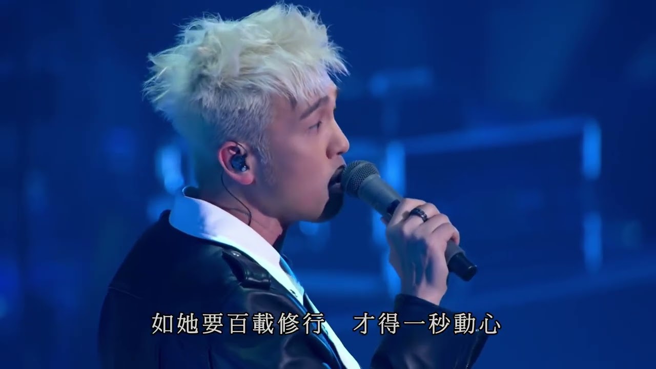 Dear Jane - 人類不宜飛行 (Dear Jane Dearest Live 2025)