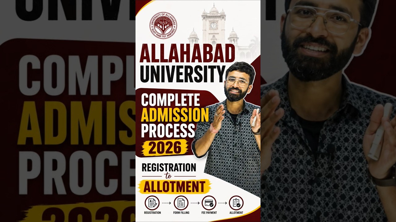 Cuet 2026 Allahabad University Step by step Counselling Process | AU 2026 Admission Process