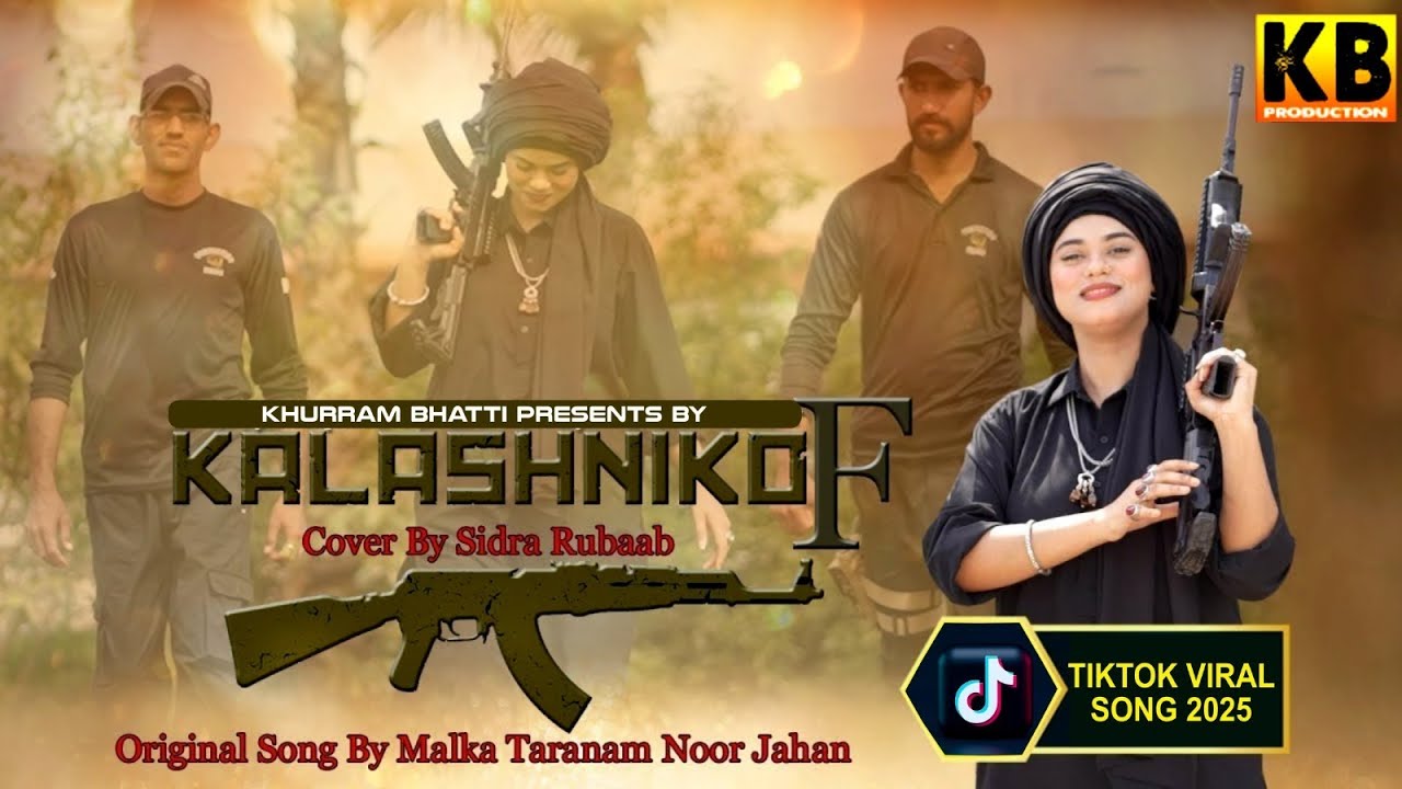 Kalashankof || Sidra Rubab || Cover Song || Official || KB Production