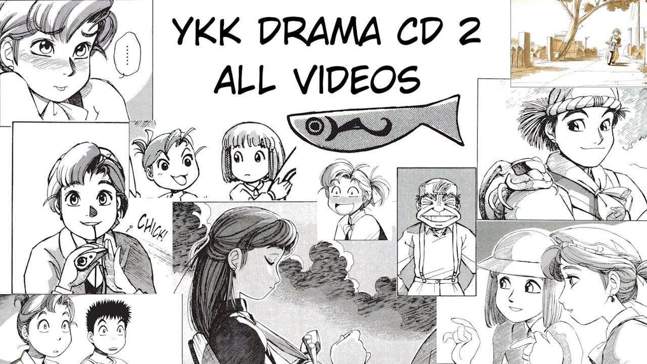 Yokohama Kaidashi Kikou 2 Drama CD (all videos)