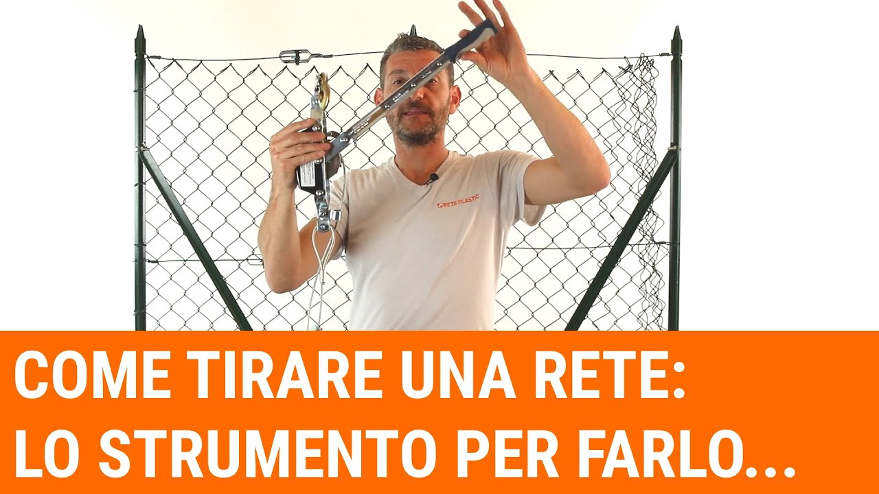 Tutorial: quale attrezzo usare per tirare una rete. Video 1 di 3