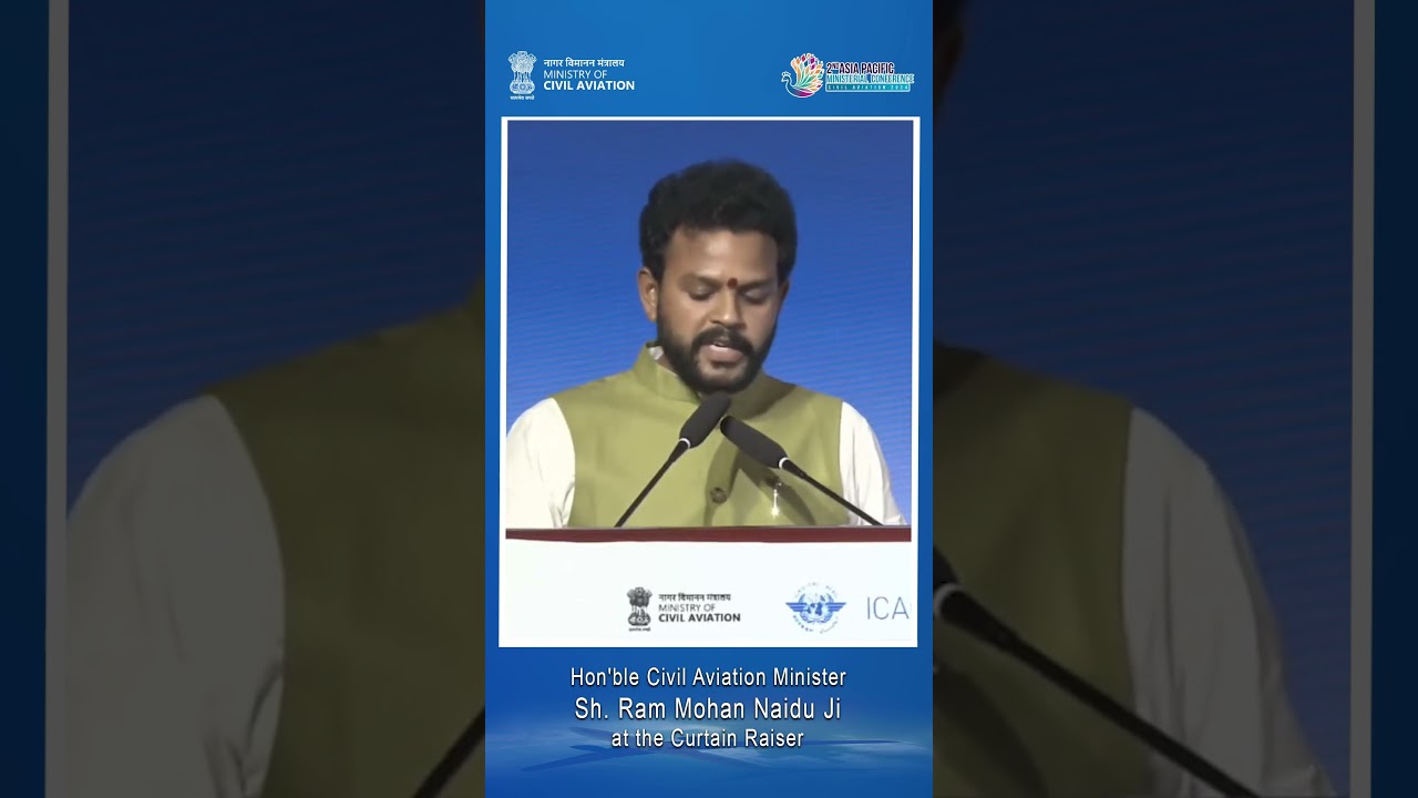 Hon'ble Civil Aviation Minister's Remarks at the Curtain-Raiser event of 2nd APMC