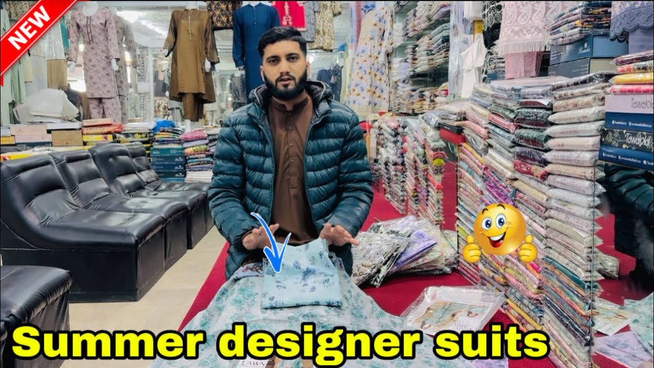 گرمیوں کے ڈیزائنر سوٹ#Summer designer suits#sadafshahofficial #mirpurivlog Dadyal 