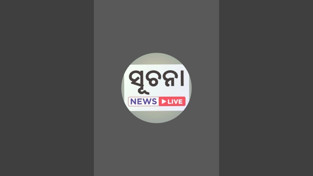 SUCHANA NEWS LIVE  is live