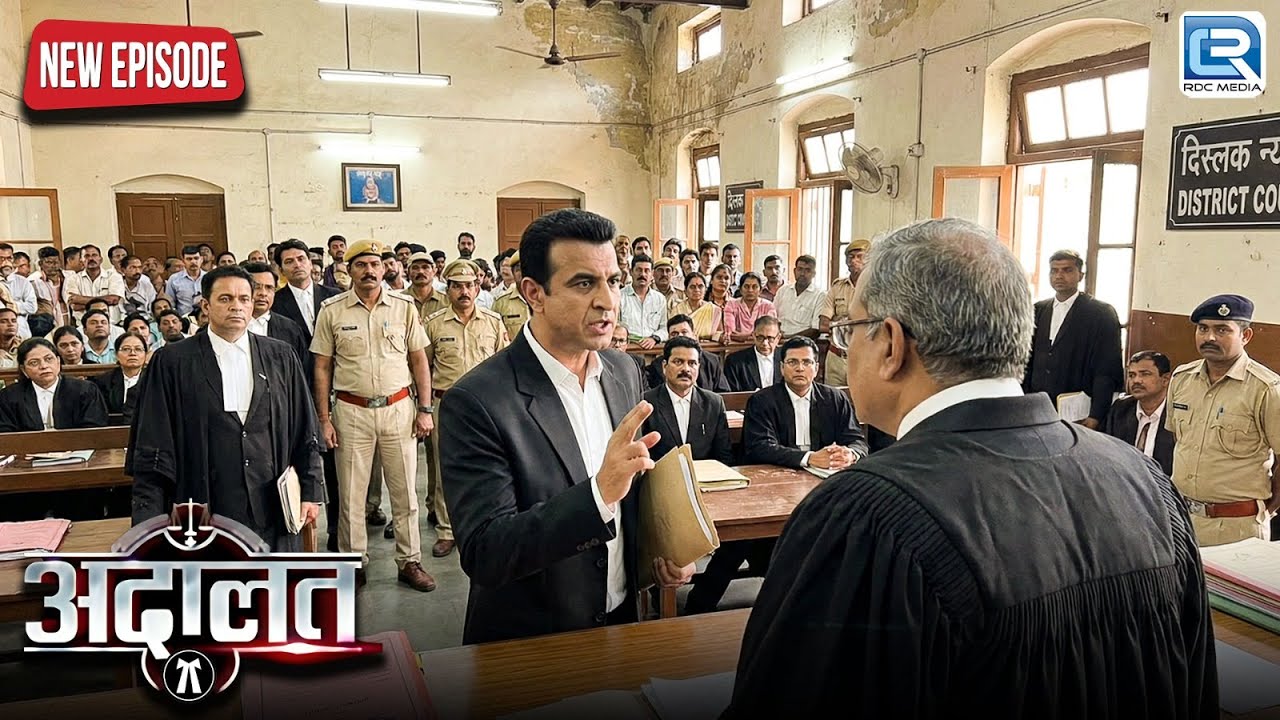 जहां पुलिस ने केस बंद किया, वहीं से KD की जांच शुरू हुई | Adaalat - अदालत | Latest New Episode