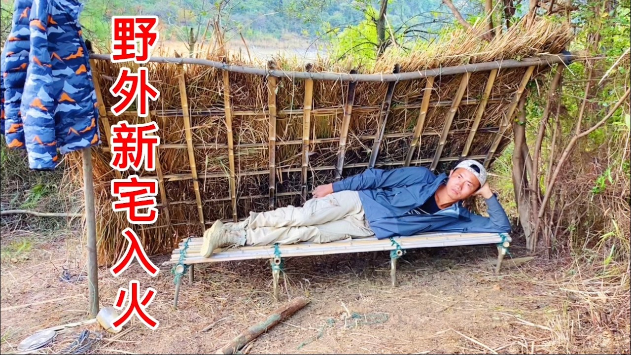 轮胎捕鱼陷阱，第一次听说轮胎可以做成捕鱼陷阱#荒岛求生 #荒岛过年 #世外桃源