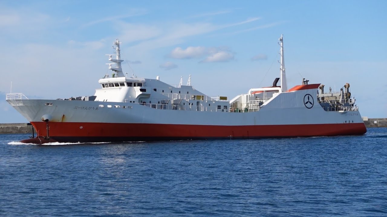 西之表港 RORO船 ぶーげんびりあ（旧みさき）入港（種子島）【汽笛音注意】