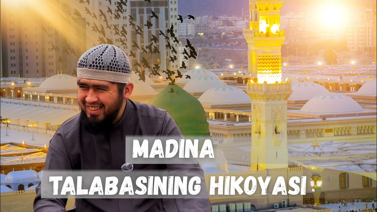 Madinaga kelish tarixi, Talabalik hayoti, Kunlik xarajatlar haqida | ILMNUR