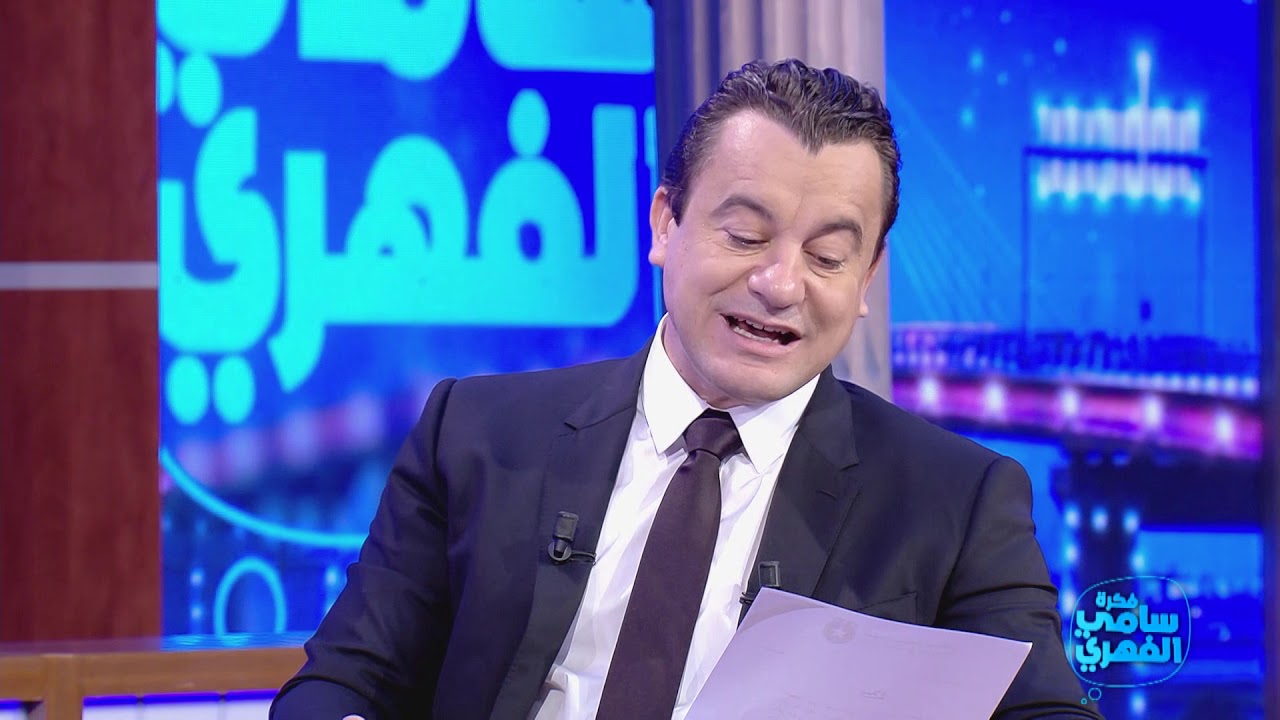 Fekret Sami Fehri S02 Episode 06 28-09-2019 Partie 01