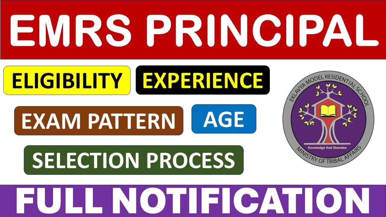 EMRS Principal 2025 Notification - Eligibility, Age, Exam pattern & Syllabus - Big Changes !!