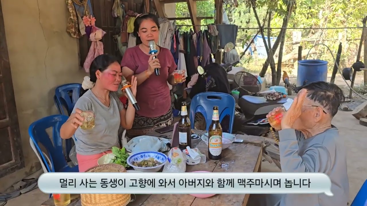 2026년 1월 24일