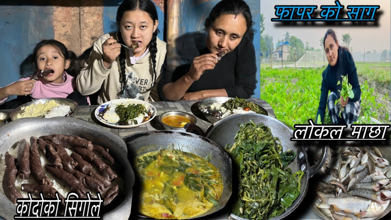 Nepali Village Recipe Local Fish Curry || Buckwheat Recipe || Rice Mix Millet Eating Village Family 