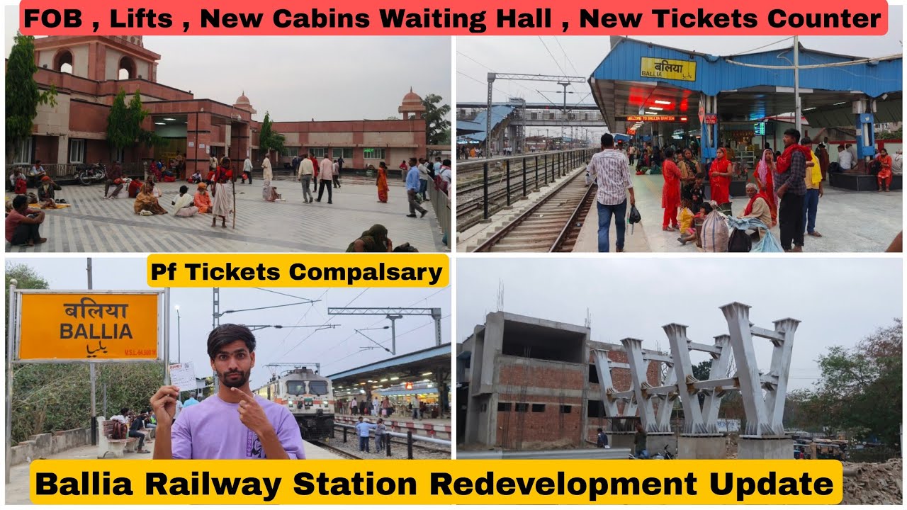 Smart City Ballia Railway Station | Redevelopment Update 2025 | #youtube #vlog #ballia #railway