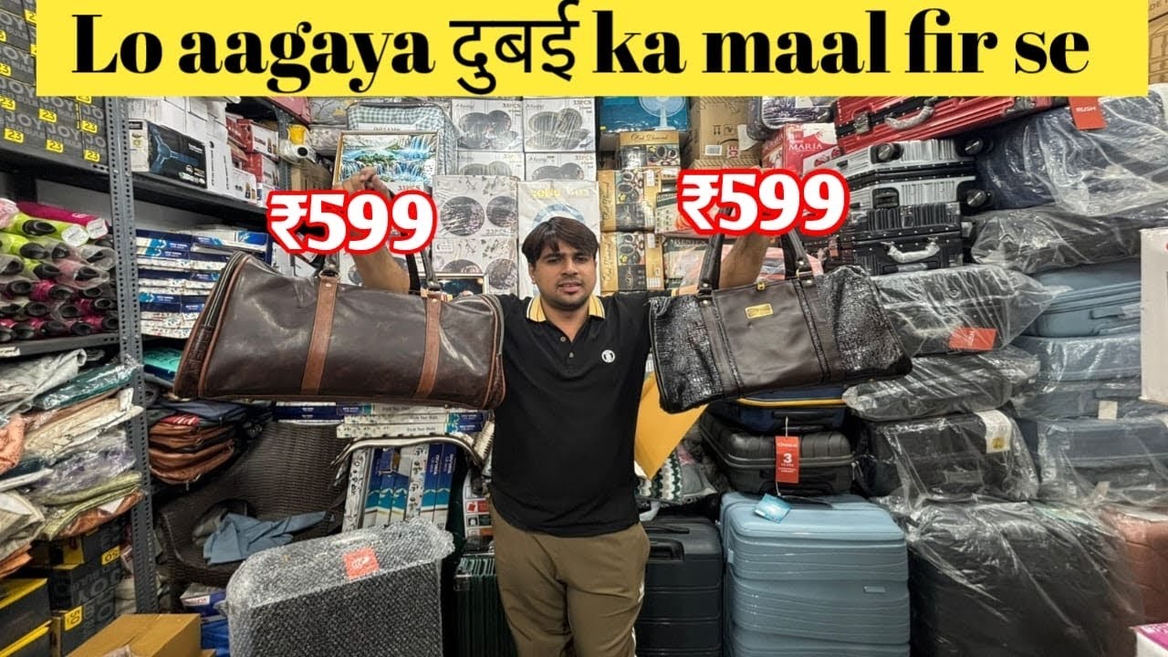 Lo aagaya dubai ll ka maal fir se ll limported leather bags💼599₹ only ll isse sasta kahi nahi milega