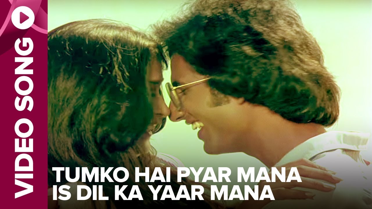 Tumko Hai Pyar Mana, Is Dil Ka Yaar Mana (Video Song) - Shubh Kaamna