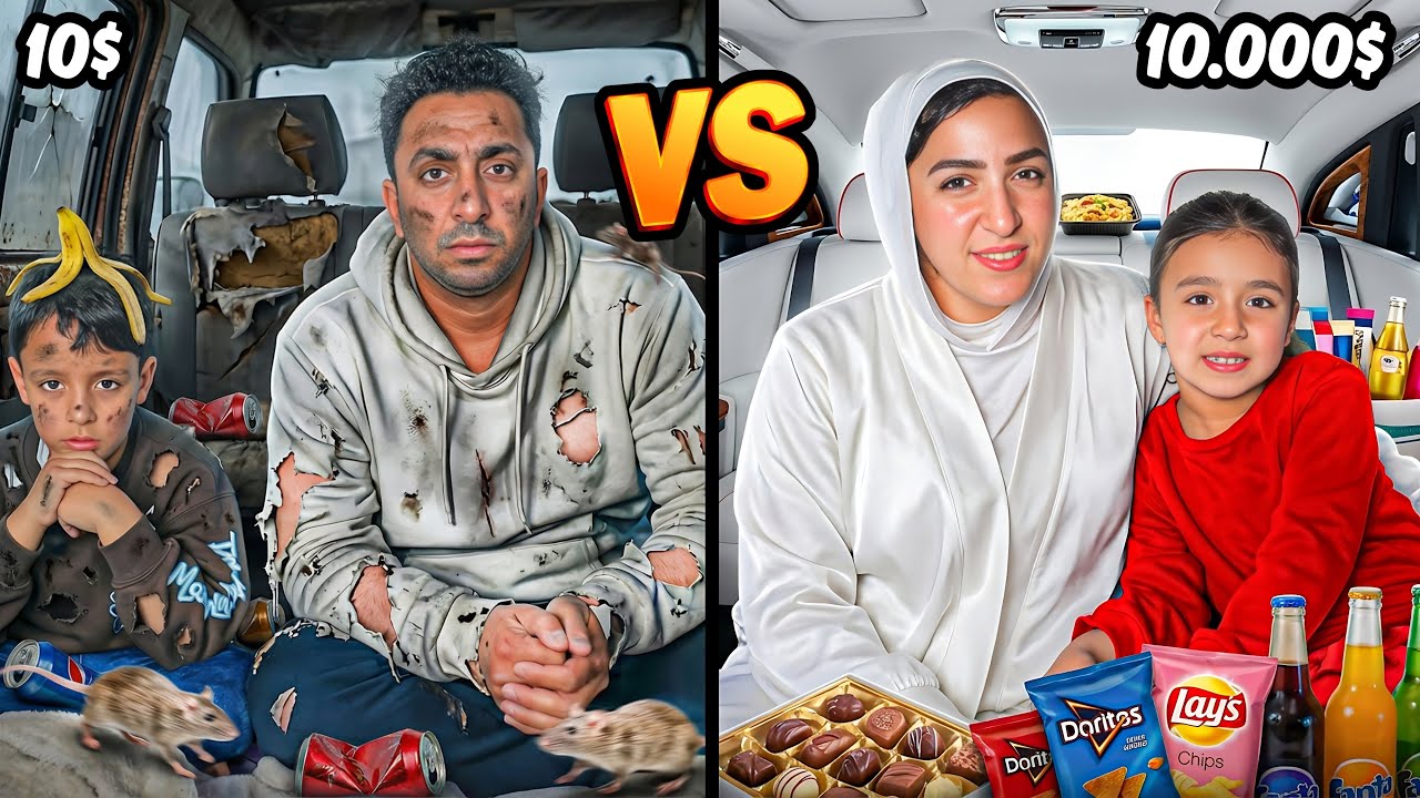 تحدي 24 ساعة فى سيارة الفقراء 🥹 ضد سيارة الأغنياء 🤑 ـ  الأسطورة  ( راح فيها ) 🤕 !!