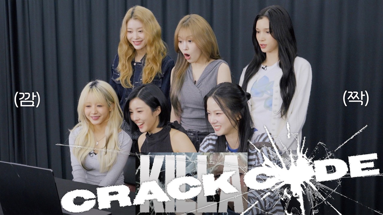 &lsquo;KILLA (Face the other me)&rsquo; MV Reaction | Kep1er 케플러