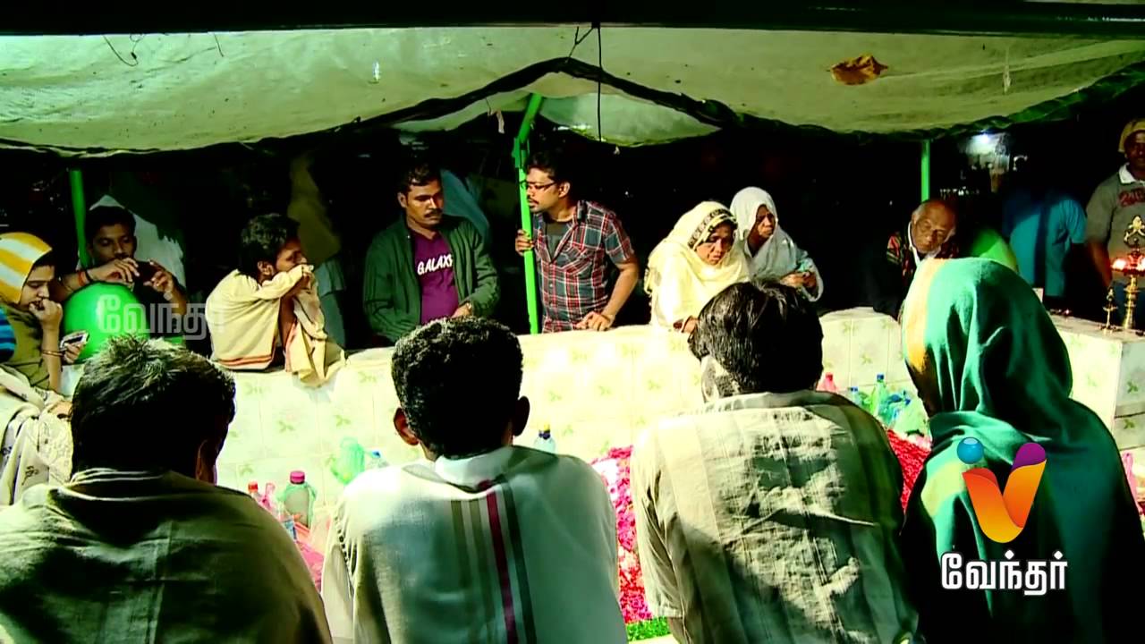 Moondravathu Kan - Nalleravil Samaadheeyil Idhayam Thudikul Adhisaya Dharga - [Ep - 11]