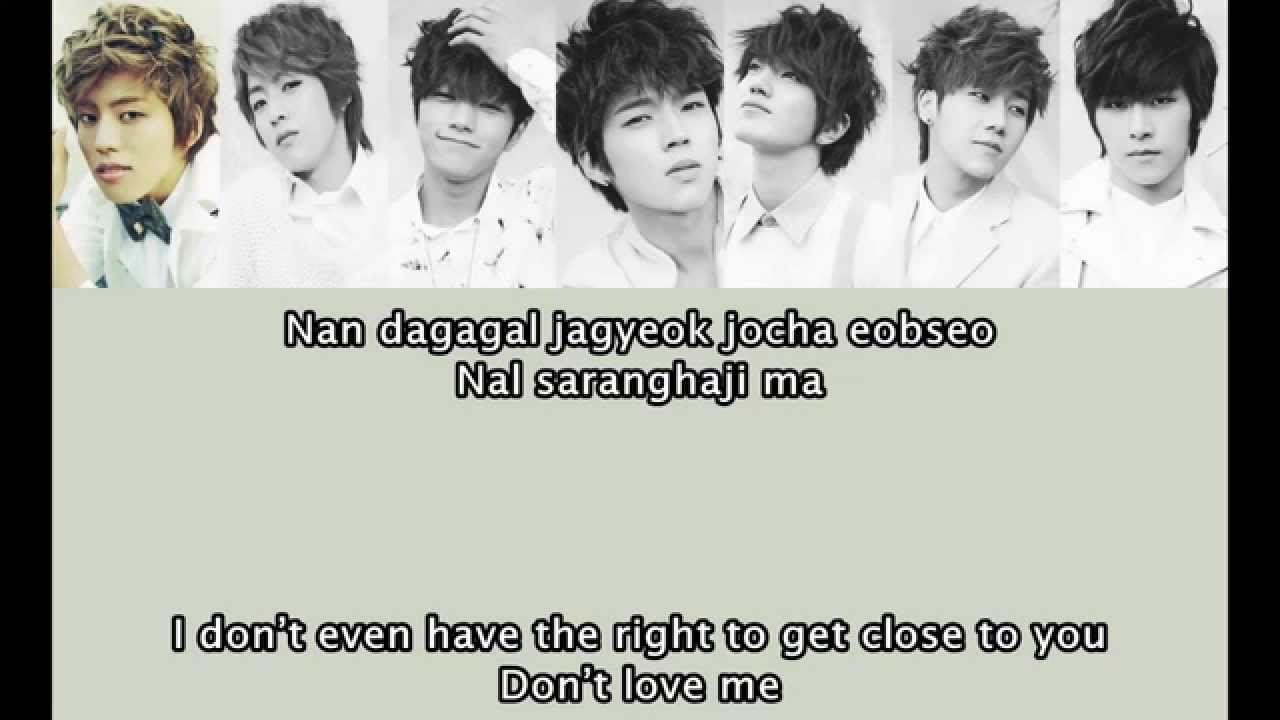 [Eng sub] INFINITE - Only Tears (Lyrics)