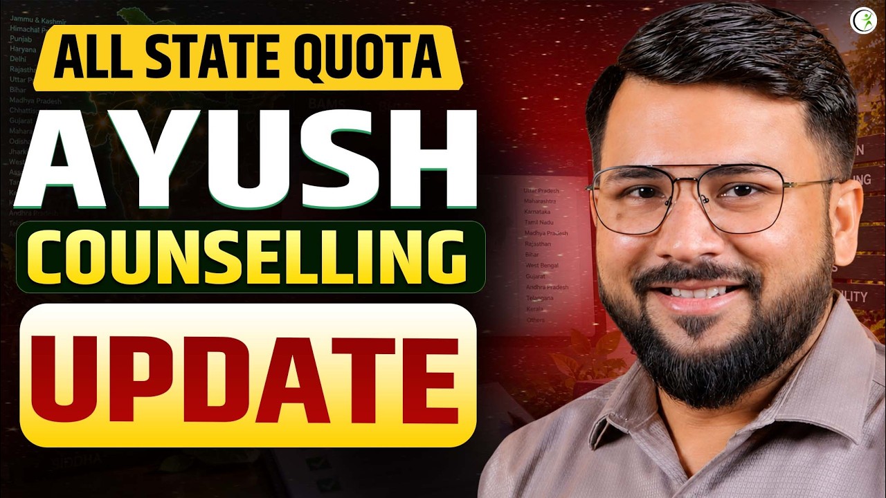 All State Quota Ayush Counselling 2026 | Update #stateayushcounselling