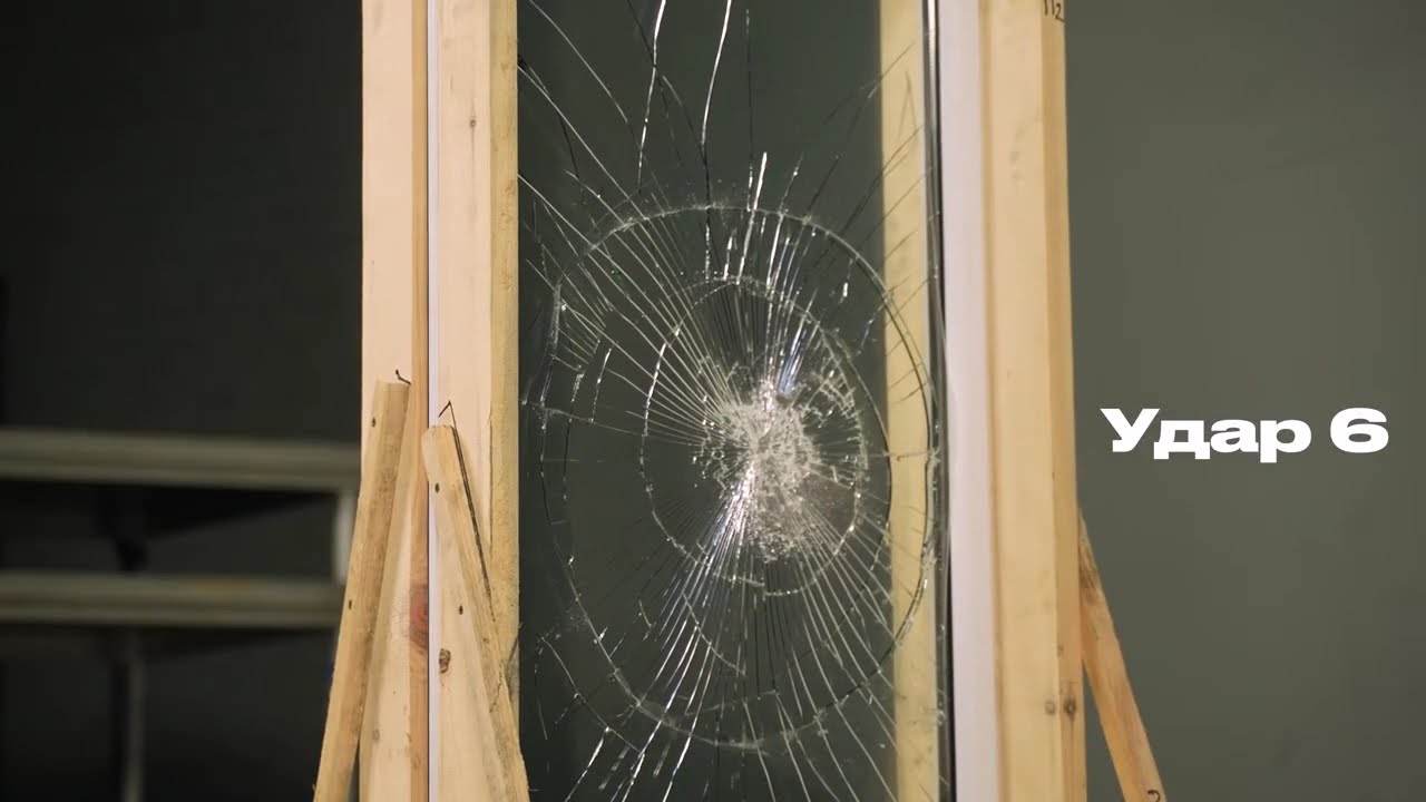 Як працює бронеплівка для вікон？