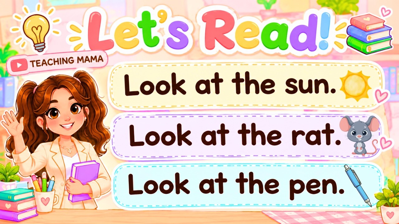 LET'S READ! | EASY READING LESSON FOR KIDS | PRACTICE READING ENGLISH SENTENCES  | TEACHING MAMA