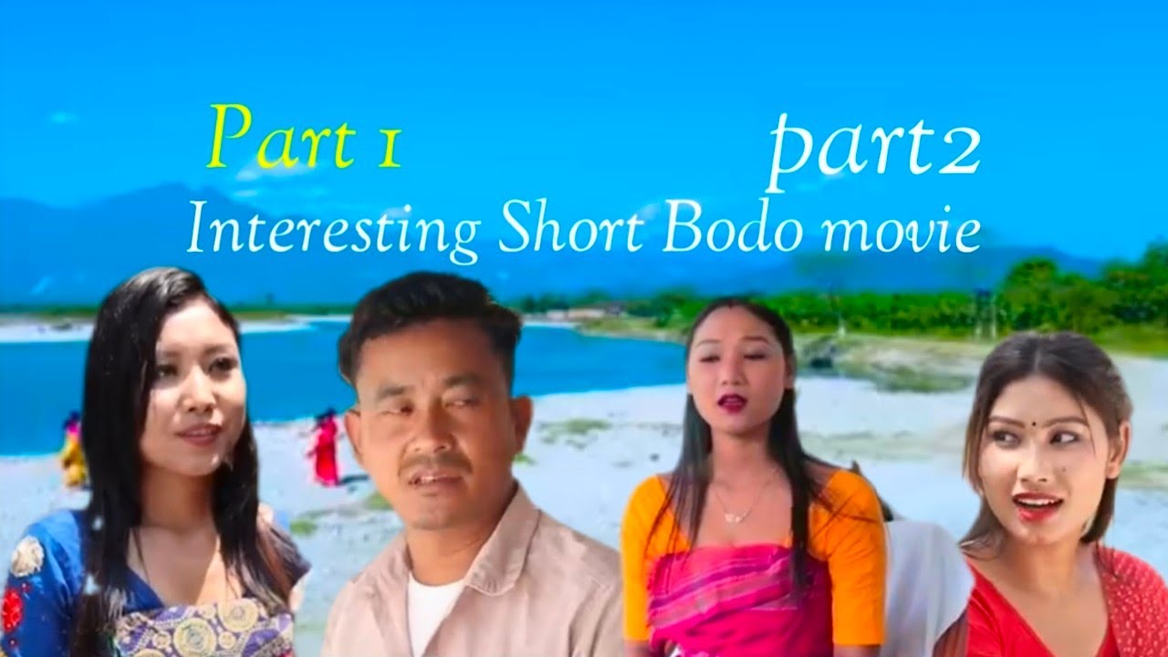 Most interesting bodo video