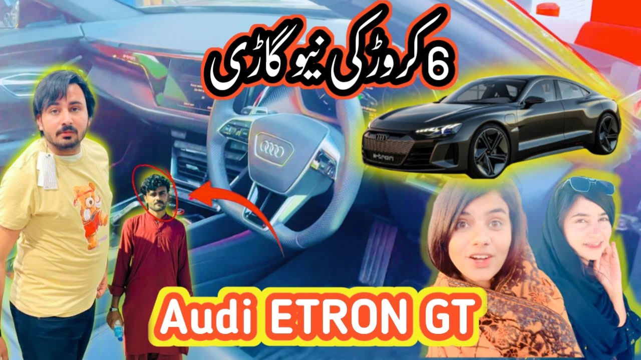 Surprise! 6 crore ki gardi 😀 mujhy to yaqeen nahi ho raha