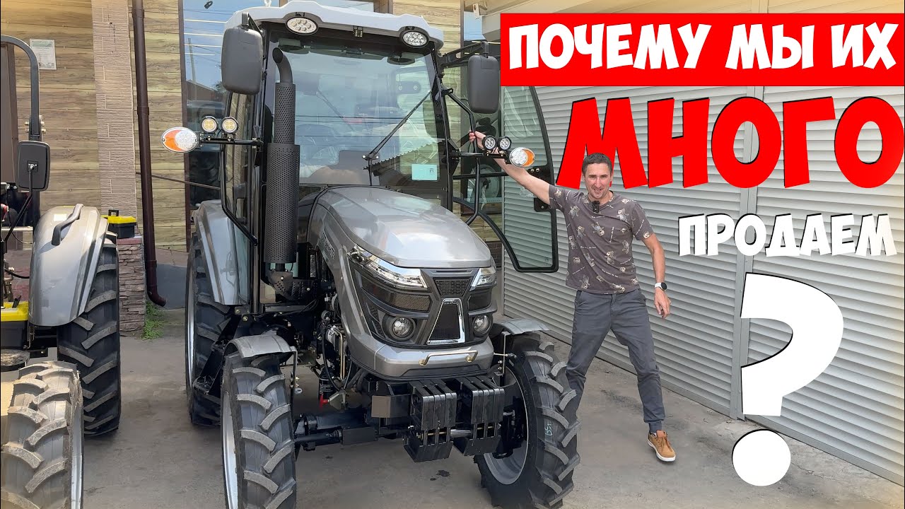 Толковый 
