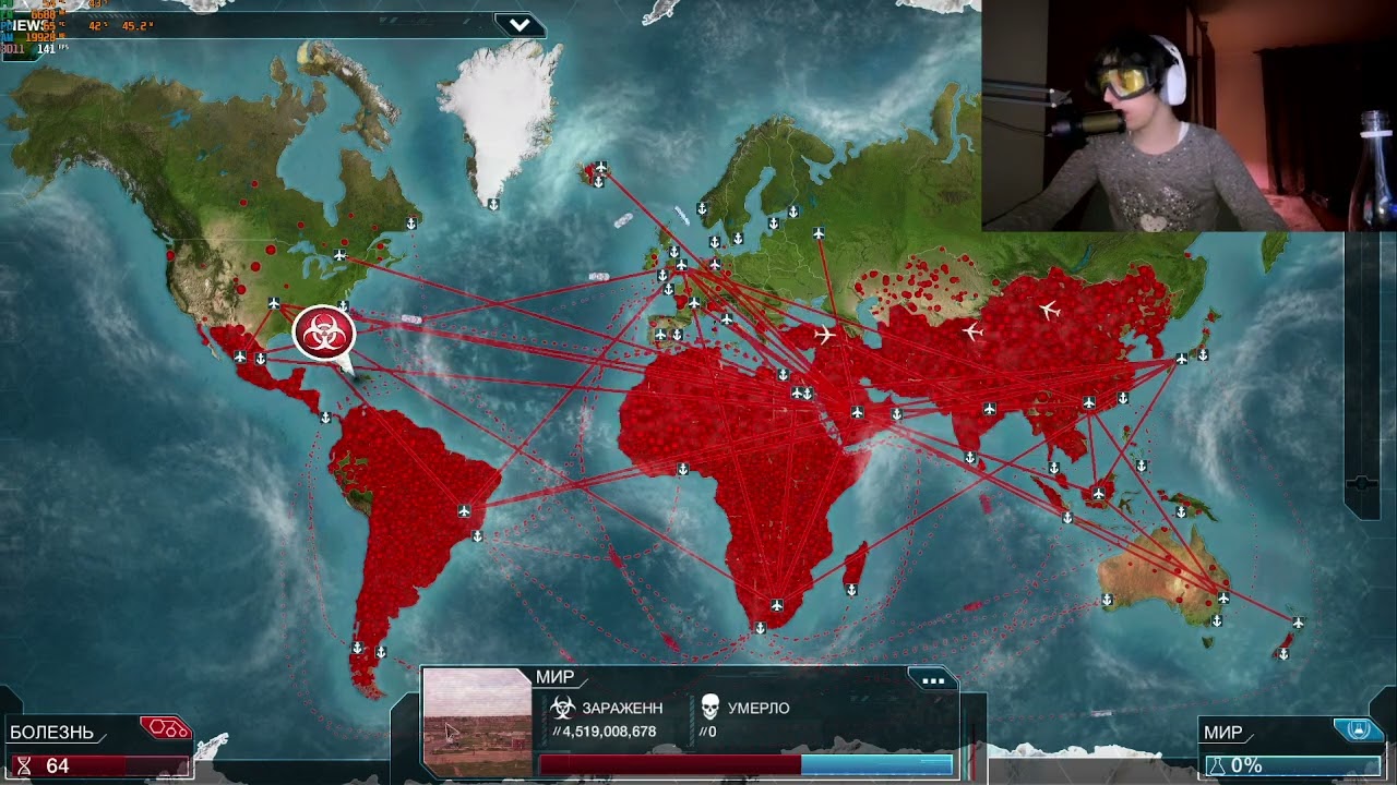 ASMR Plague inc