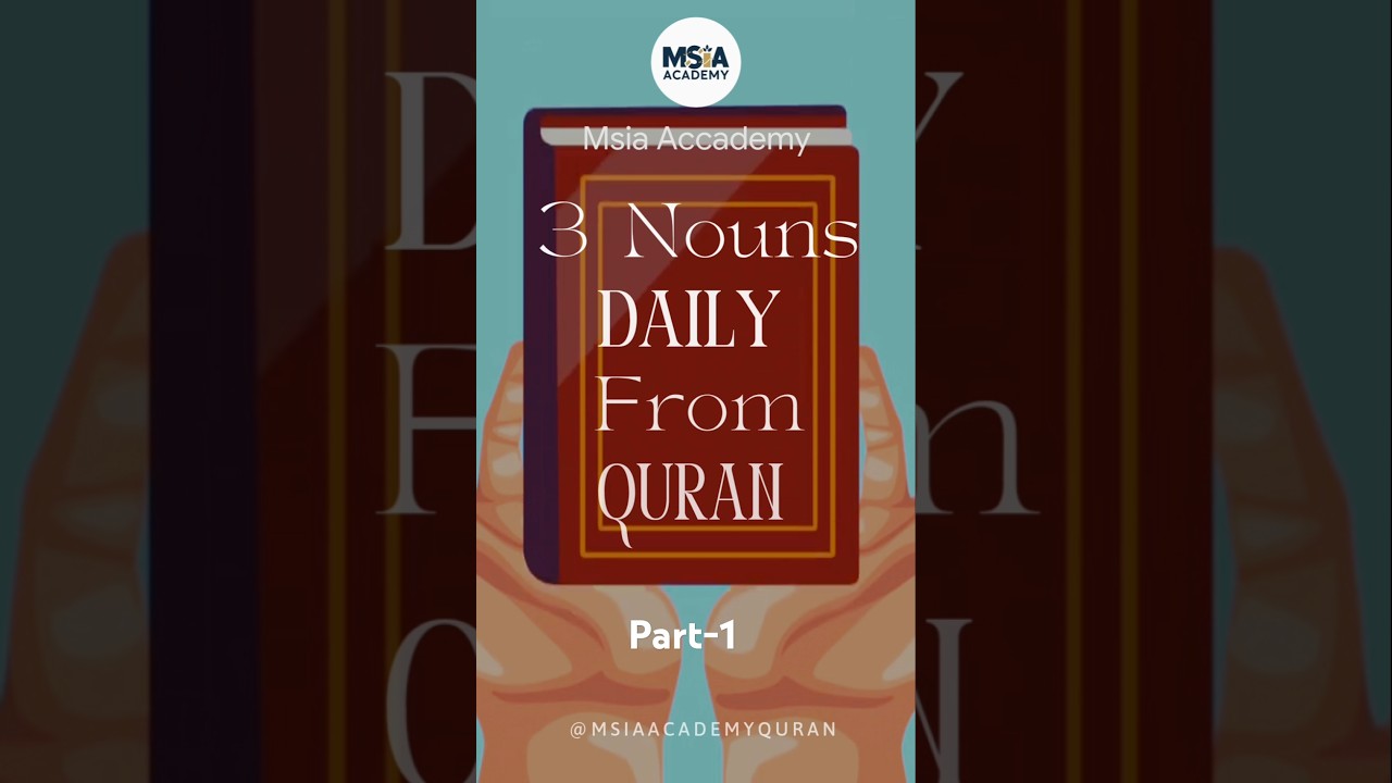 learn Quranic Arabic part-1 Follow for more #arabic #quran #learning #muslim #kids