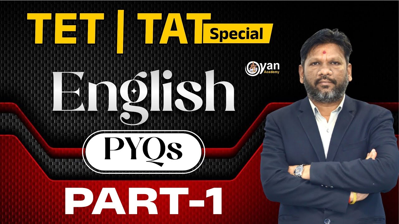 English PYQs For TET TAT | LEC 1 | By Mahesh Ahjoliya | LIVE@7 PM #pyqs #tet #tat #gyanacademy