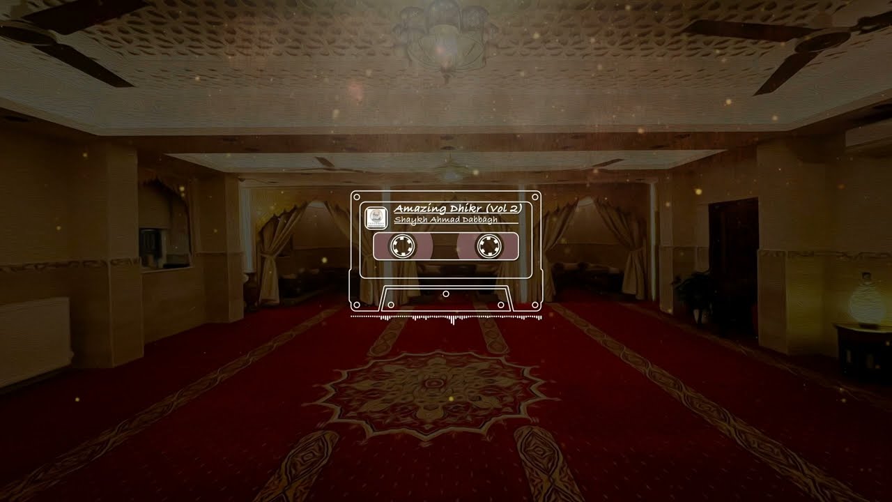 Best Dhikr Ever!
