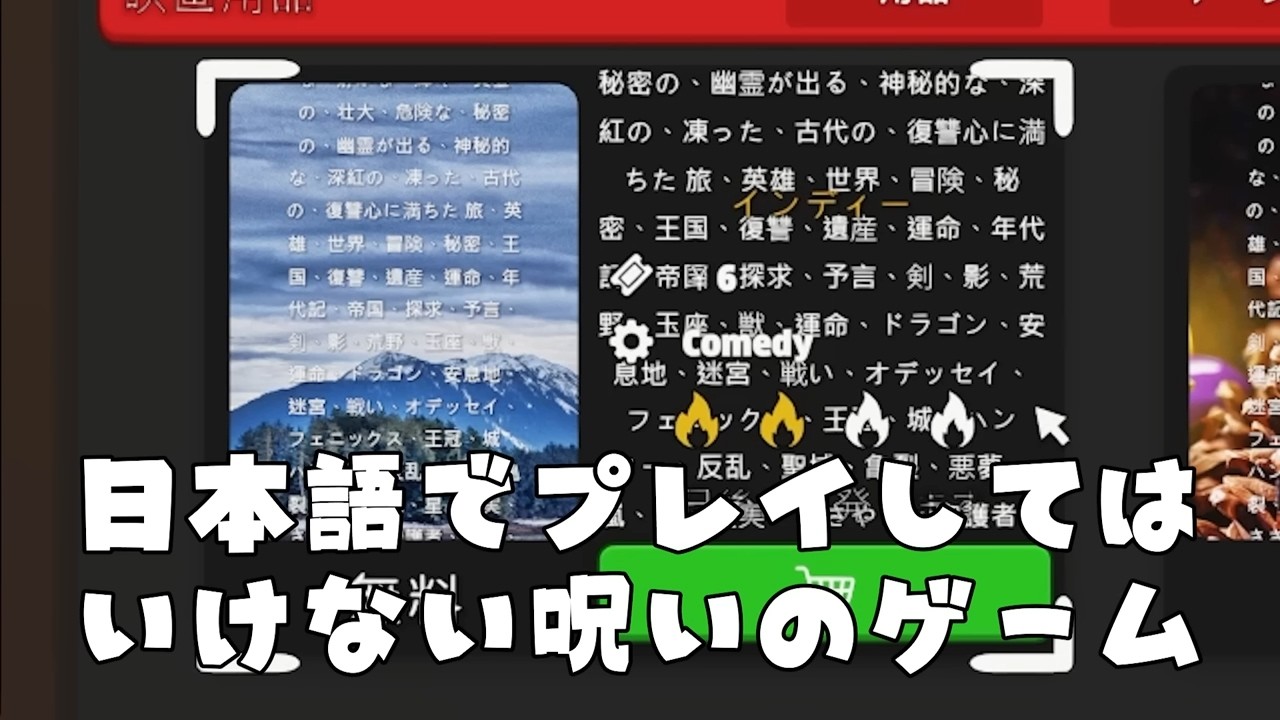 映画館に来た人間を片っ端から殴っちゃうUltimate Theater Simulator