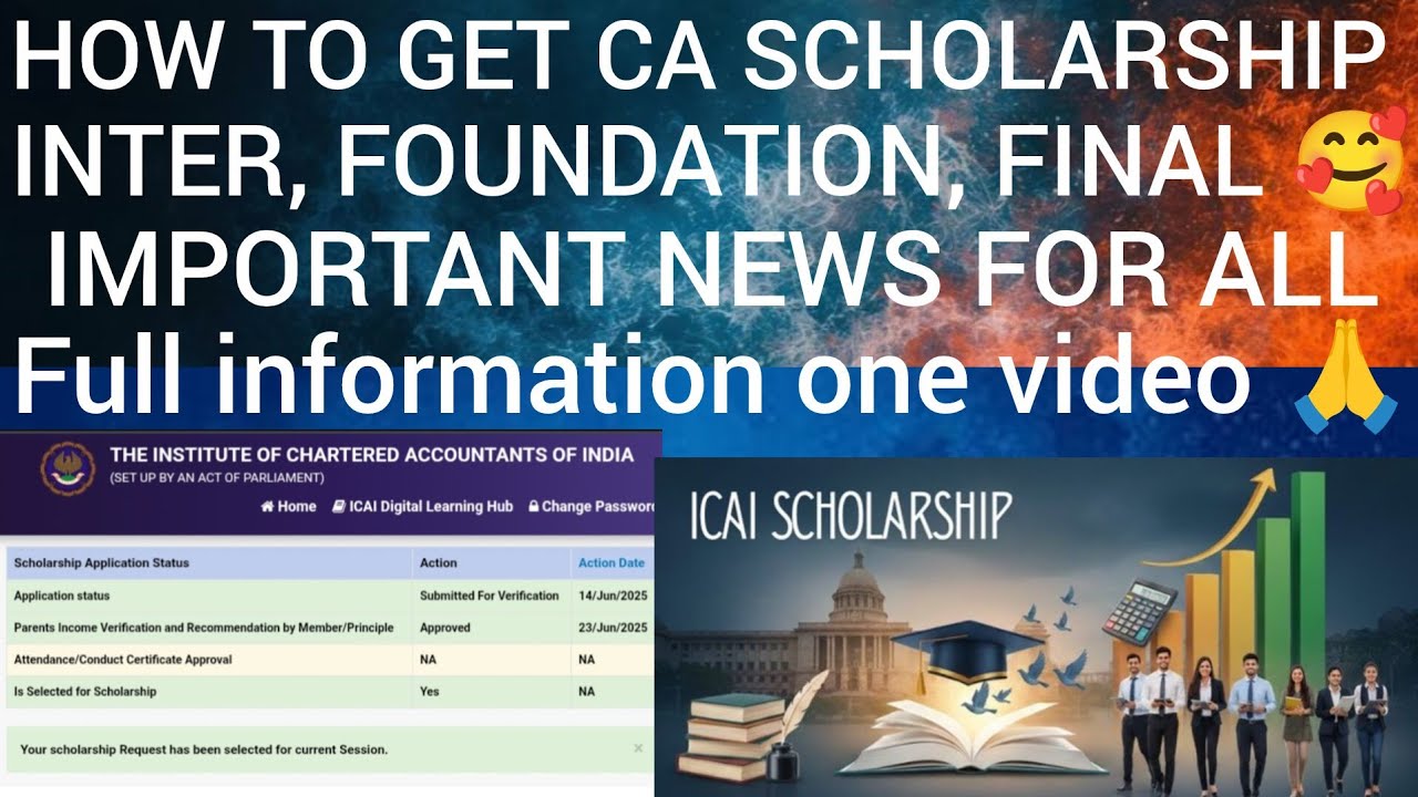 How i received icai scholarship //how to apply icai// ca scholarship 2024//2025//2026//