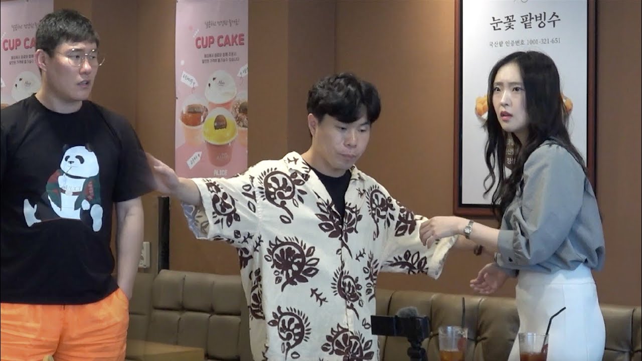 일본 여사친에게 건달이랑 대신 싸우게하기ㅋㅋㅋ