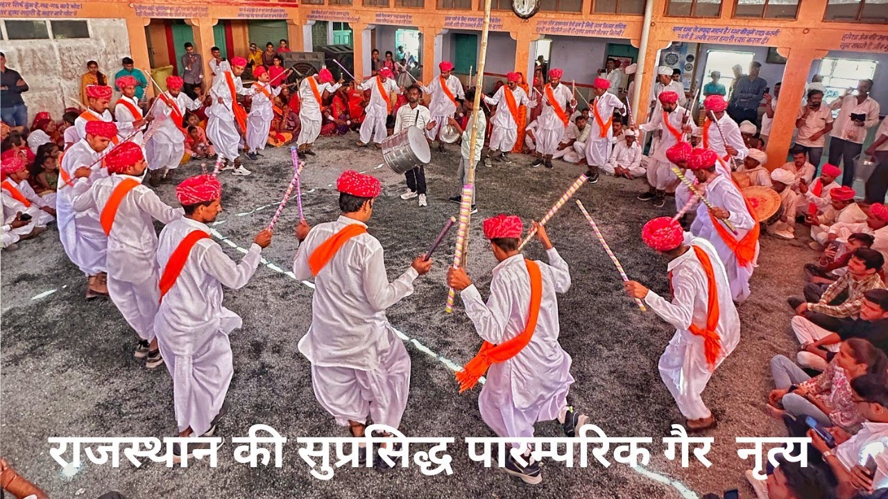 राजस्थान की सुप्रसिद्ध पारम्परिक होली गैर नृत्य शिकारपुरा मे | सर गांव की धमाकेदार परस्तुति ||