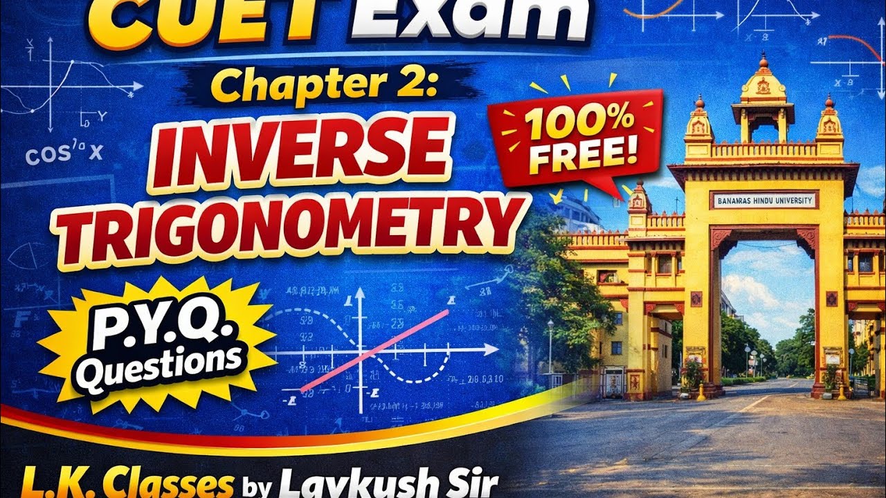 Chapter 2 #inverse trigonometry functions #Cuet exam 