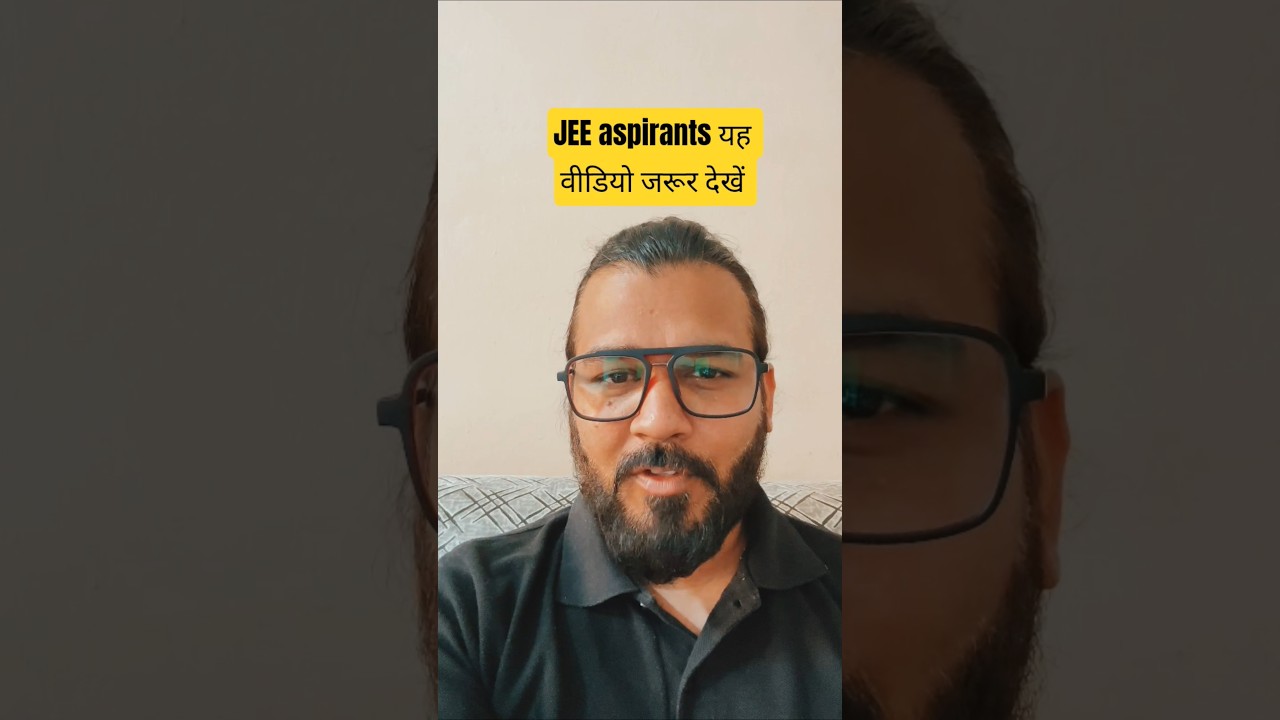 😍JEE aspirants के लिए बड़ी खुशखबरी🥳 Vishwas Diwas offer extend हो गया #jee #iitjee #jeemain #iit #pw